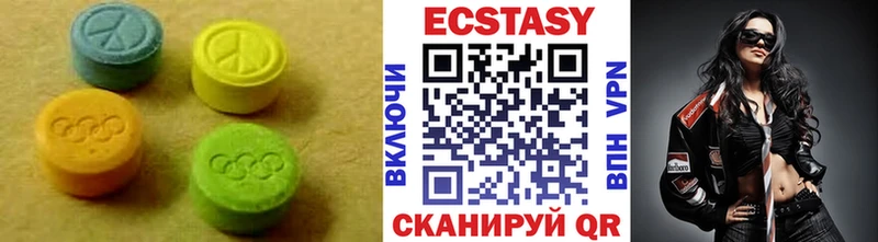 кракен как войти  где можно купить   Зеленодольск  ЭКСТАЗИ таблы 