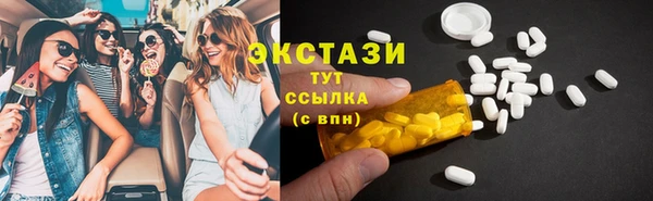 apvp Абаза