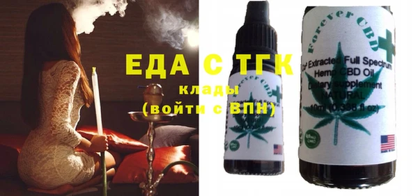 дживик Абдулино