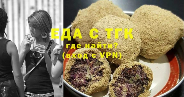 прущие грибы Сосновый Бор