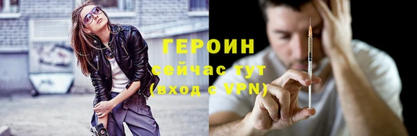 дживик Абдулино