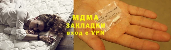 первитин Алексеевка