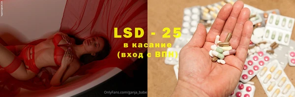 дживик Абдулино