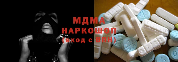 apvp Абаза