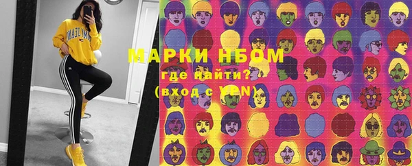 apvp Абаза