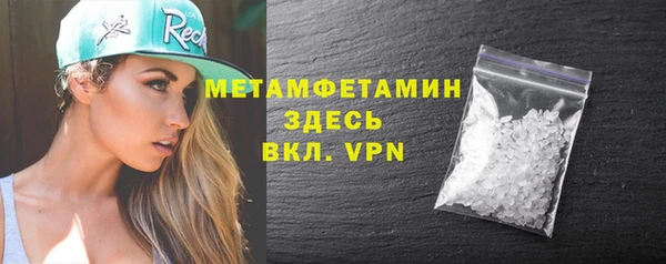 дживик Абдулино