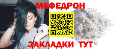 твердый Лесосибирск