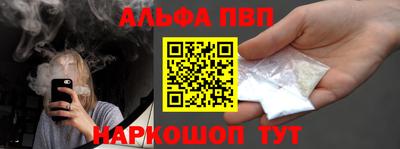твердый Лесосибирск