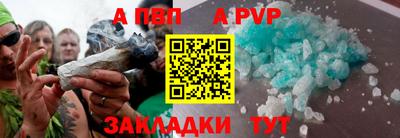 твердый Лесосибирск