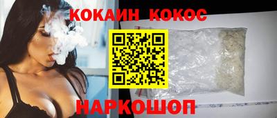 первитин Ликино-Дулёво