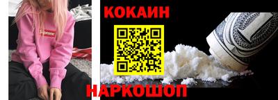 первитин Ликино-Дулёво