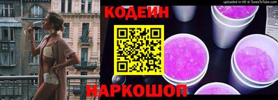 твердый Лесосибирск