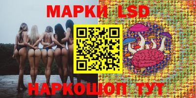 первитин Ликино-Дулёво