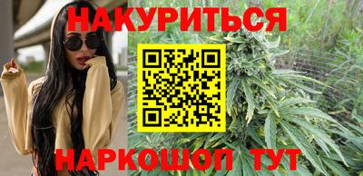 твердый Лесосибирск