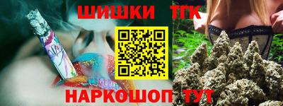 твердый Лесосибирск