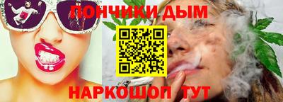 твердый Лесосибирск
