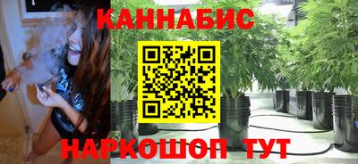 первитин Ликино-Дулёво
