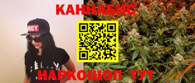твердый Лесосибирск