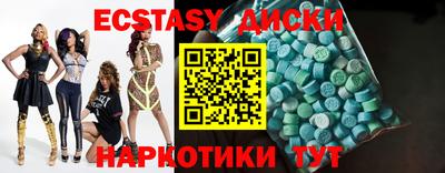 первитин Ликино-Дулёво