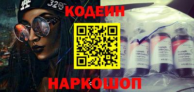 первитин Ликино-Дулёво