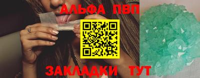 твердый Лесосибирск