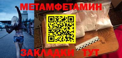 твердый Лесосибирск