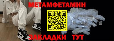 твердый Лесосибирск