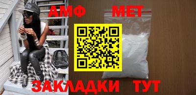 твердый Лесосибирск