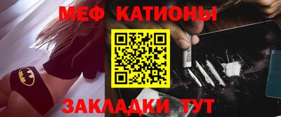 первитин Ликино-Дулёво