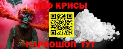 твердый Лесосибирск