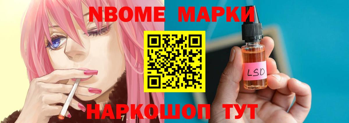 LSD-25 экстази кислота  Вход с VPN  LSD-25 экстази ecstasy  Зеленодольск 