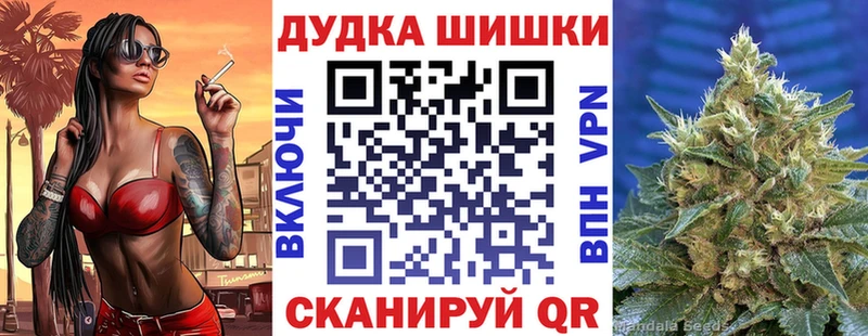 Канабис SATIVA & INDICA  Зеленодольск 